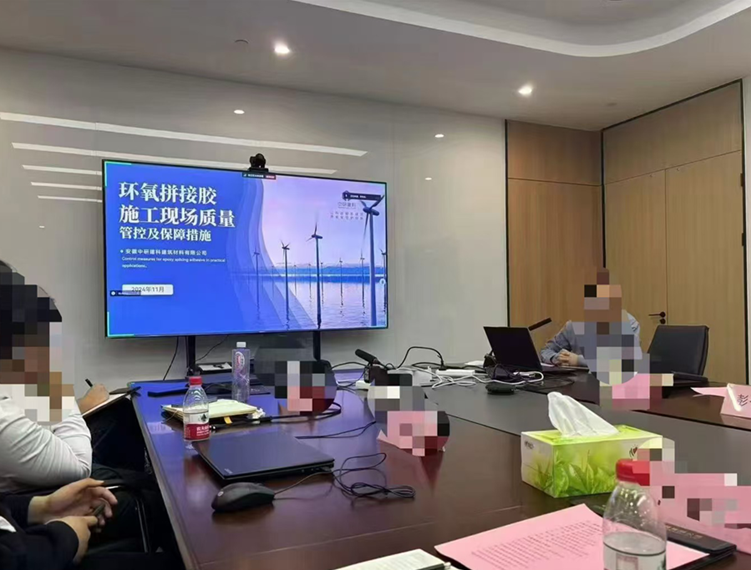 風(fēng)力發(fā)電建設(shè)項(xiàng)目